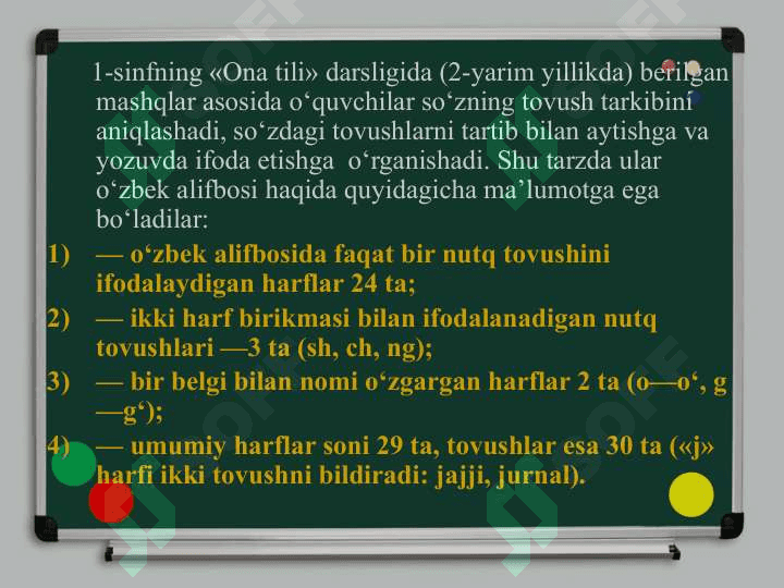 Harf va tovush tahlili 5