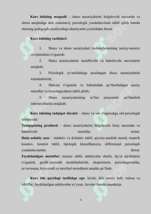 Shaxs nazariyalarini belgilovchi mezonlar.kurs ishi.docx 4