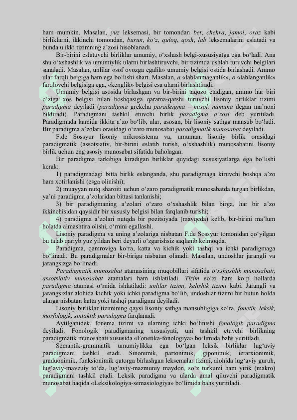 Til, lison va nutq munosabati. Lisoniy paradigma.  Lisoniy munosabat va uning turlari 8