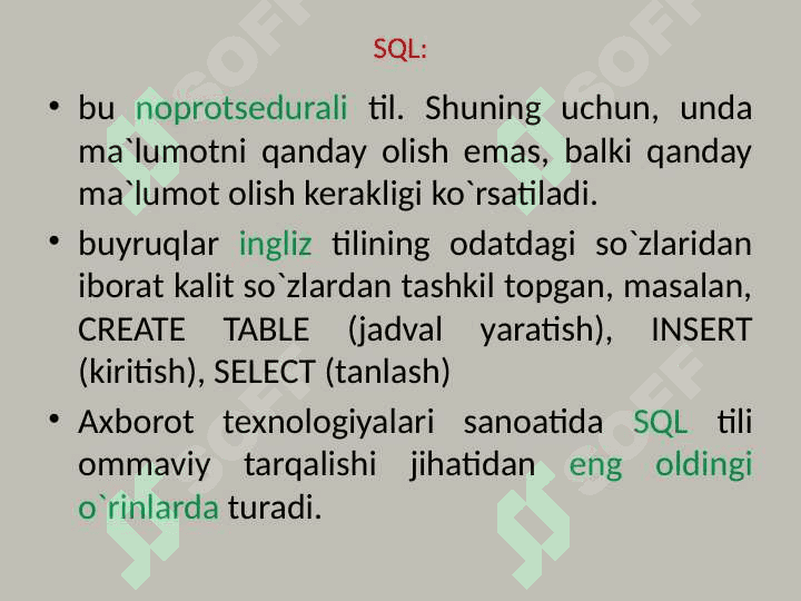 SQL тили 6