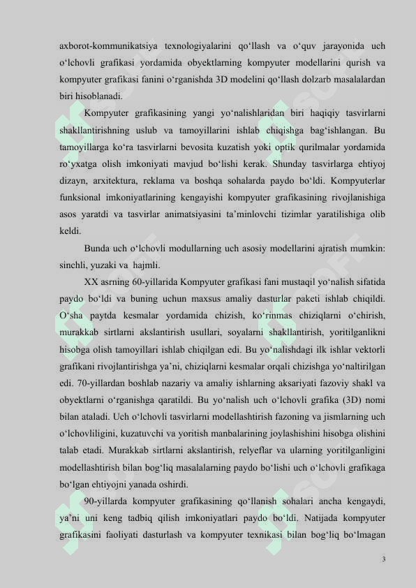 Virtual 3D universitet muhitida oʻquv jarayonini tashkillashtirish 3