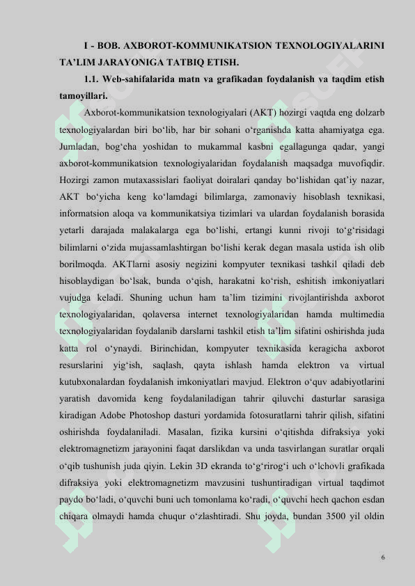 Virtual 3D universitet muhitida oʻquv jarayonini tashkillashtirish 6