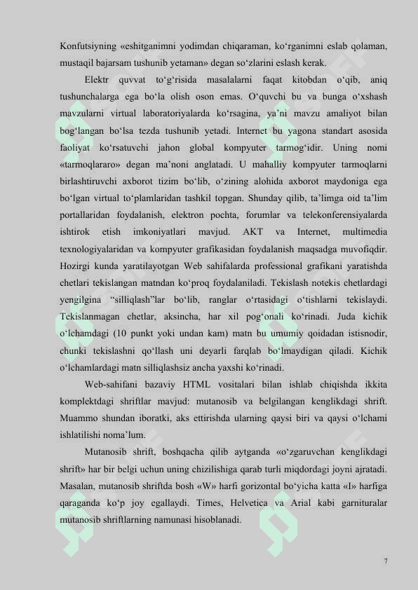 Virtual 3D universitet muhitida oʻquv jarayonini tashkillashtirish 7
