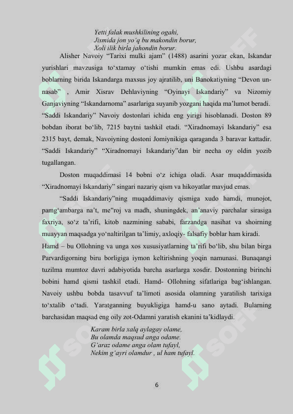 “Saddi Iskandariy”dagi hikoyalarning g‘oyaviy-badiiy xususiyatlari 6