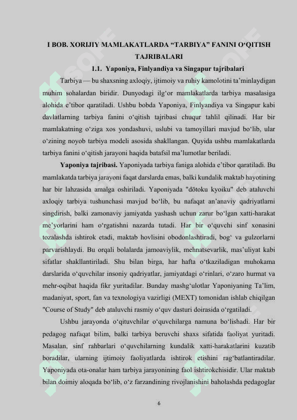 Tarbiya fanini o’qitishda xorij tajribasidan foydalanish 6