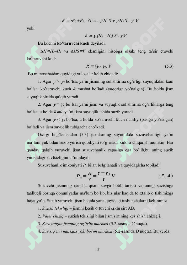 ARXIMED QONUNI 3
