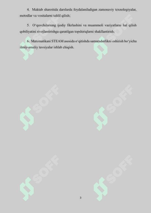 MATEMATIKANI STEAM YONDASHUVI ASOSIDA O‘QITISHNING NAZARIY ASOSLARI 3