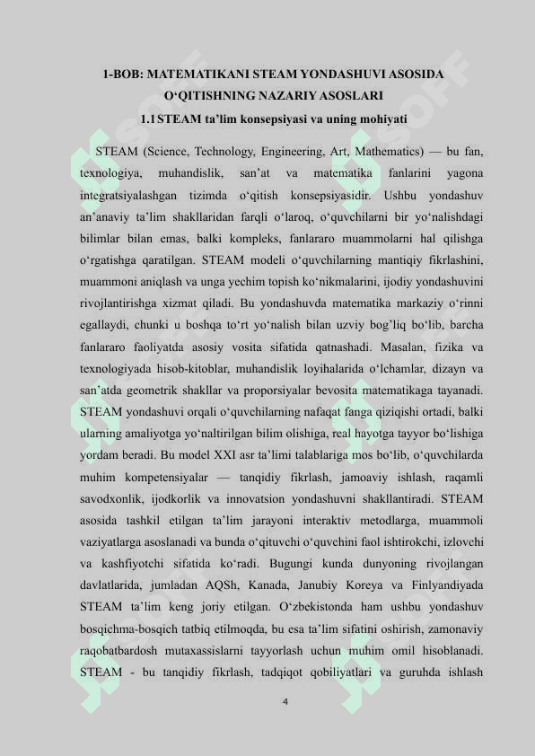 MATEMATIKANI STEAM YONDASHUVI ASOSIDA O‘QITISHNING NAZARIY ASOSLARI 4