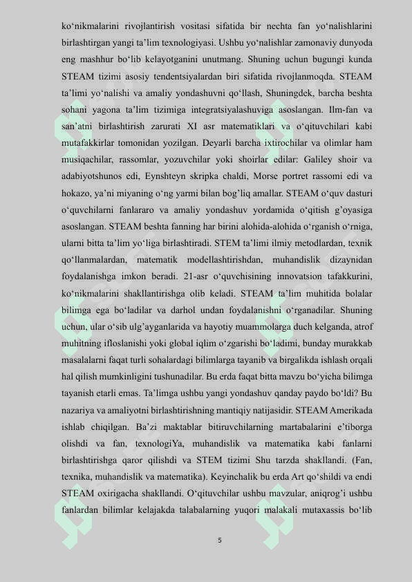 MATEMATIKANI STEAM YONDASHUVI ASOSIDA O‘QITISHNING NAZARIY ASOSLARI 5