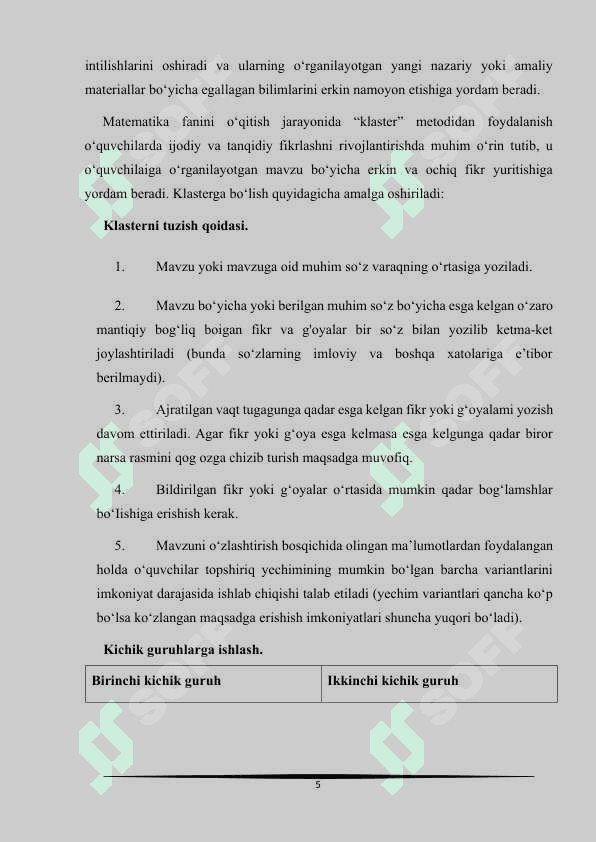 Matematika o'qitish metodlari 6