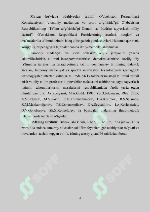 YOSH YENGIL ATLETIKACHILARNING  JISMONIY SIFATLARINI RIVOJLANTRISH 6