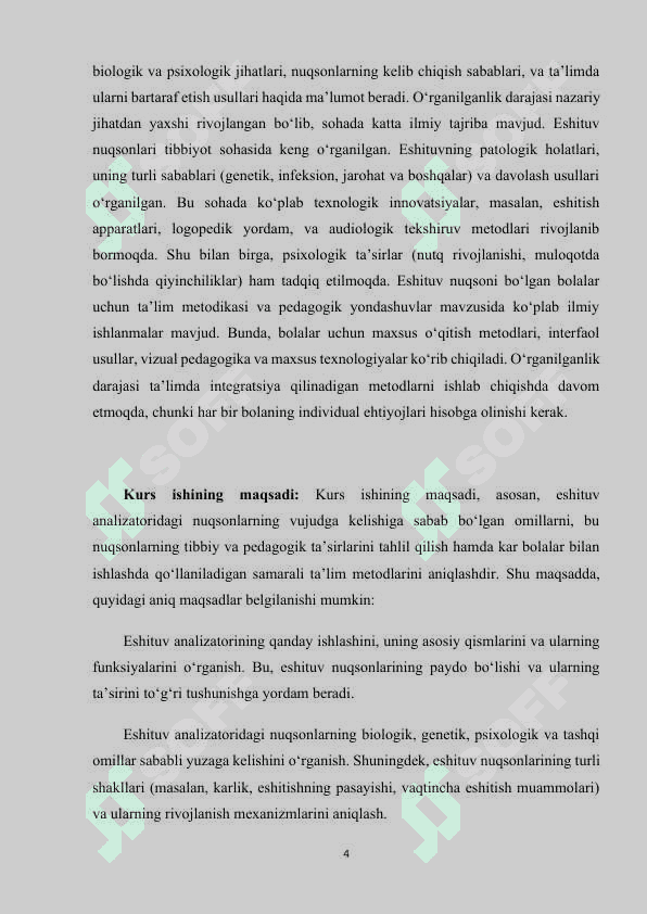Eshituv analizatorida nuqsonlarni vujudga kelishi (KURS ISHI) 4