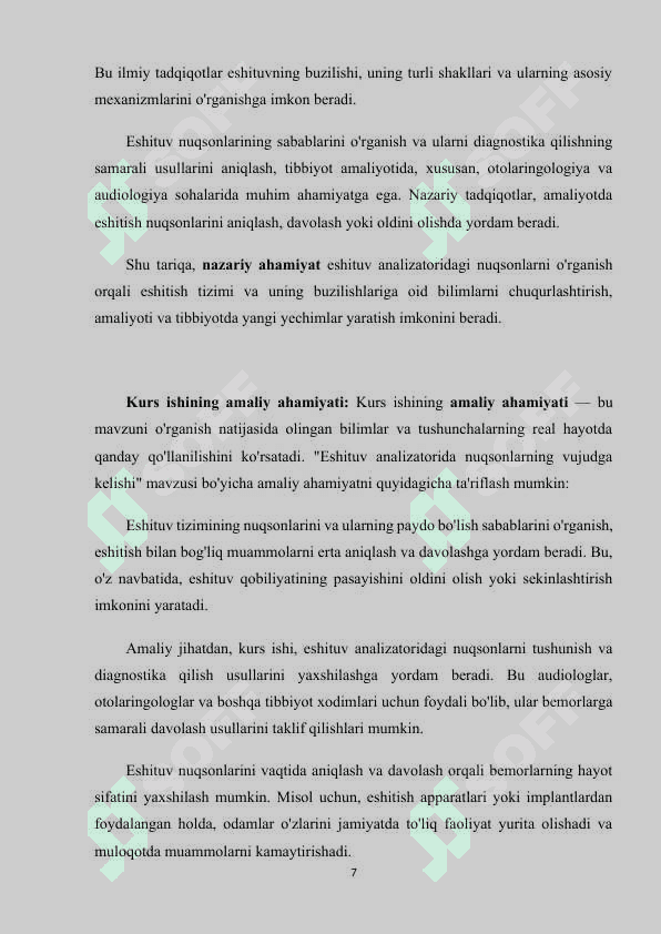 Eshituv analizatorida nuqsonlarni vujudga kelishi (KURS ISHI) 7