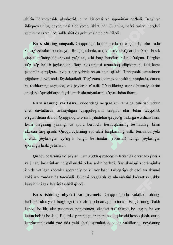 Qirqquloqtoifa o’simliklar dunyosi 6