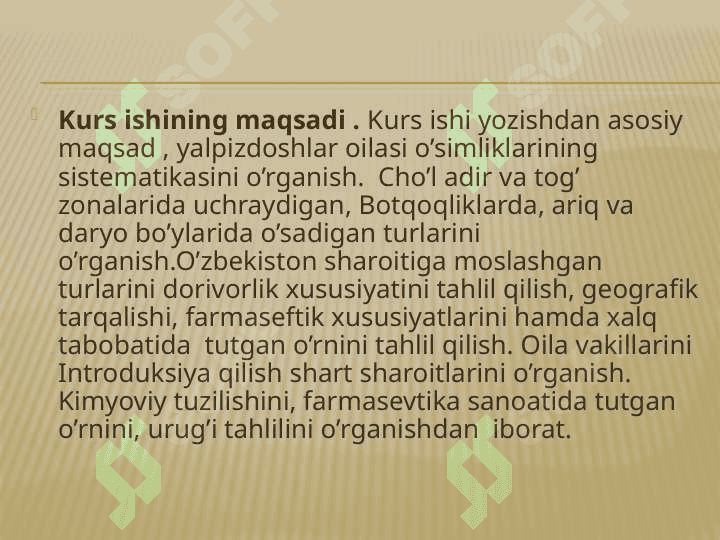 LIMONO'T-MELISSA OFFICINALIS O'SIMLIGI URUG'INING LABORATORIYA TAHLILI 4