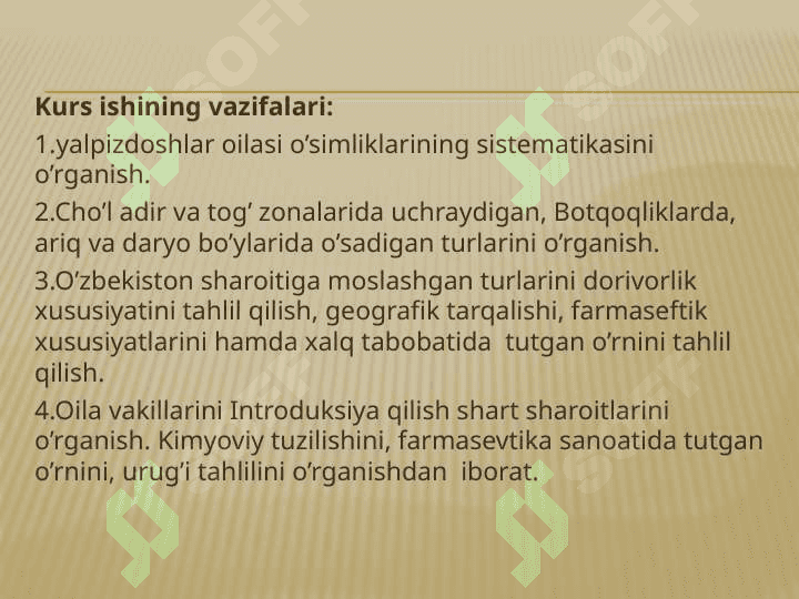 LIMONO'T-MELISSA OFFICINALIS O'SIMLIGI URUG'INING LABORATORIYA TAHLILI 5