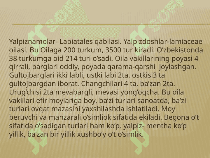LIMONO'T-MELISSA OFFICINALIS O'SIMLIGI URUG'INING LABORATORIYA TAHLILI 6
