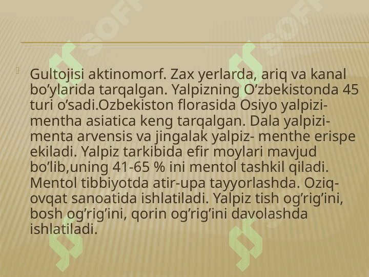 LIMONO'T-MELISSA OFFICINALIS O'SIMLIGI URUG'INING LABORATORIYA TAHLILI 7