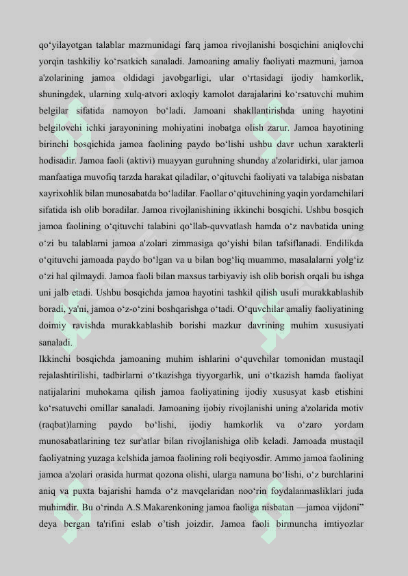 Tarbiya metodlarining jamoani rivojlantirish darajasiga bog'liqligi 7