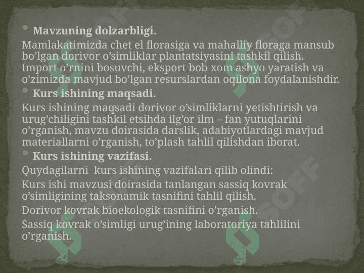 Sassiq kovrak – Ferulla foetida (bunge) regel o’simligi urug’lari laboratoriya tahlili 3