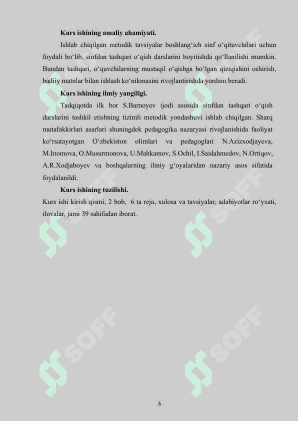 Sinfdan tashqari o‘qish darslarida S.Barnoyev asarlarining mavzulari va g‘oyalari 6