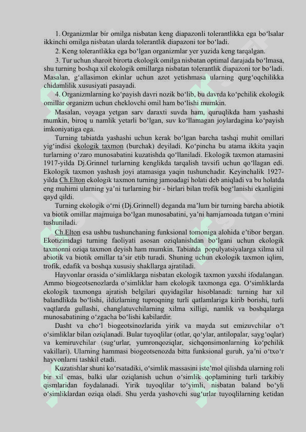 Tashqi muhit omillari 4