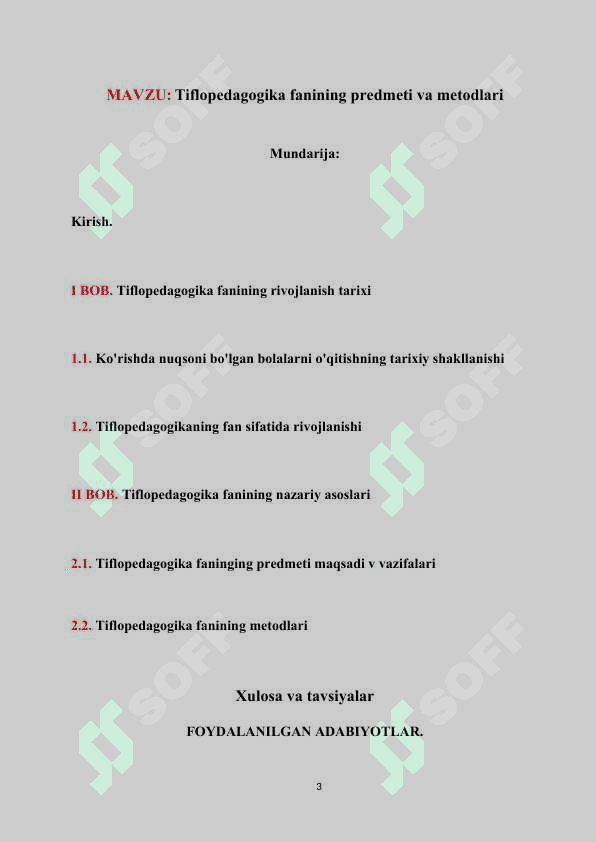 Tiflopedagogika fanining predmeti va metodlari (KURS ISHI) 3
