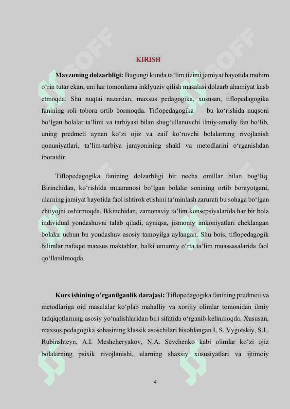 Tiflopedagogika fanining predmeti va metodlari (KURS ISHI) 4