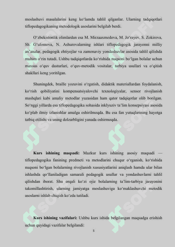 Tiflopedagogika fanining predmeti va metodlari (KURS ISHI) 5