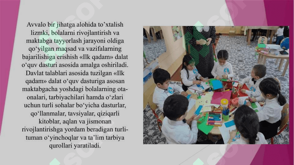 Maktabgacha ta`lim tashkilotlarida ta`lim - tarbiya ishlari (TAQDIMOT) 6