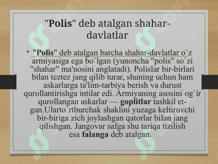 Qadimgi Yunoniston davlati va huquqi (TAQDIMOT) 4