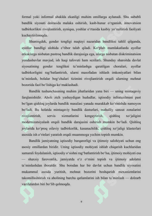 BANDLIK VA AHOLINI ISHGA JOYLASHTIRISH BALANSINI ISHLAB CHIQISH HAMDA ISHGA JOYLASHTIRISHGA MUHTOJ, MEHNAT BILAN BAND BO‘LMAGAN AHOLINI HISOBLASH AMALIYOTI. 8