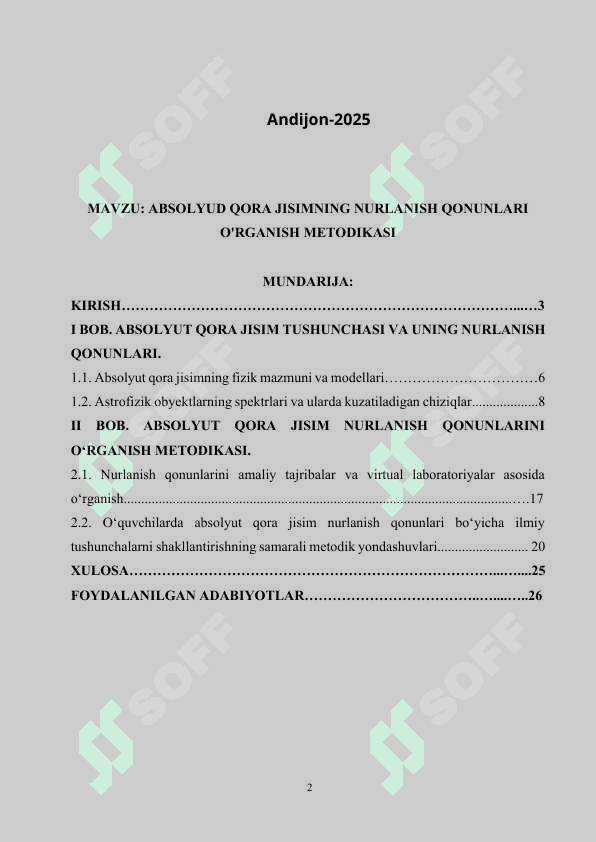 ABSOLYUD QORA JISIMNING NURLANISH QONUNLARI O'RGANISH METODIKASI 2