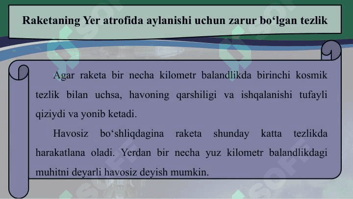 11.Yerning sun’iy yo‘ldoshlari turlari va ularning amaliy ahamaiyati. 3