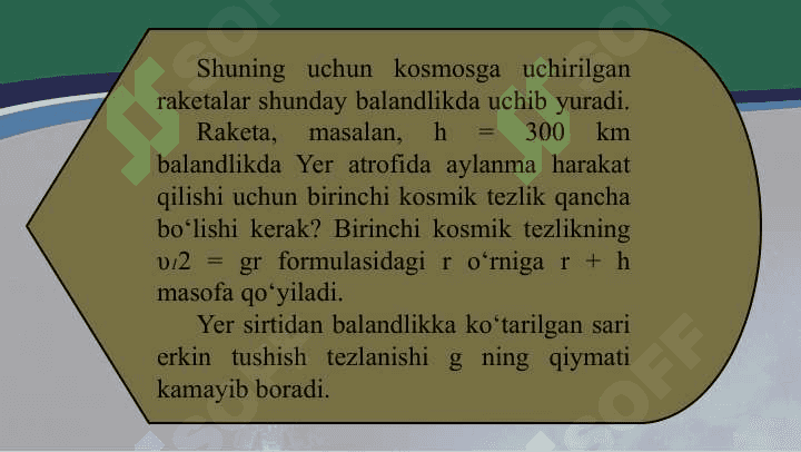11.Yerning sun’iy yo‘ldoshlari turlari va ularning amaliy ahamaiyati. 4