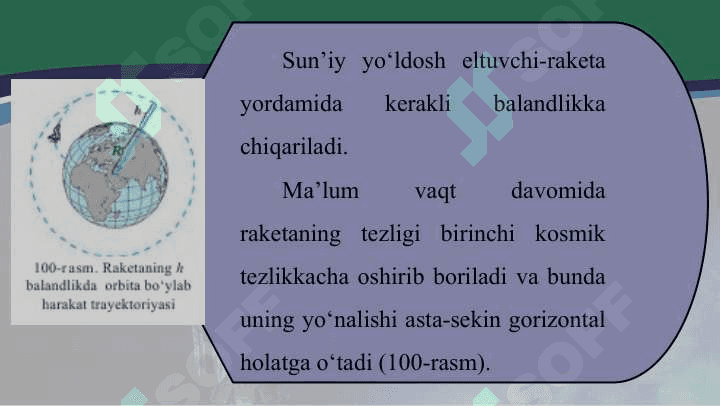 11.Yerning sun’iy yo‘ldoshlari turlari va ularning amaliy ahamaiyati. 7