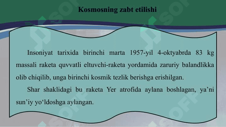 11.Yerning sun’iy yo‘ldoshlari turlari va ularning amaliy ahamaiyati. 8