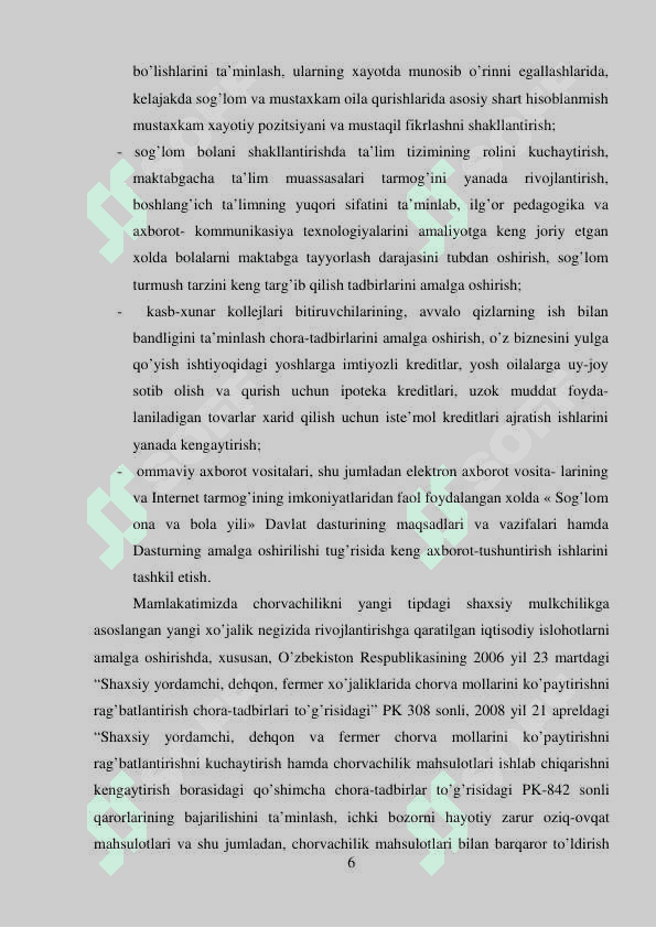 Kovrak o’simligining laboratoriya hayvonlari serpushtligiga ta’siri 6