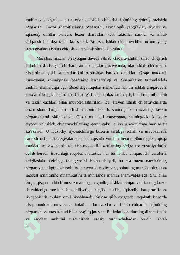 RAQOBATLASHGAN BOZORDA, QISQA MUDDATLI ORALIQDA ISHLAB CHIQARUVCHINING MUVOZANAT HOLATI 5