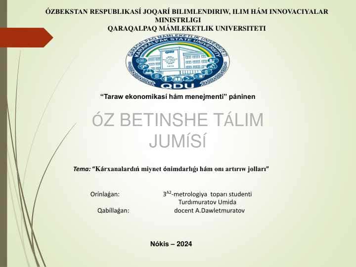 Kárxanalardıń miynet ónimdarlıǵı hám onı artırıw jolları.pdf