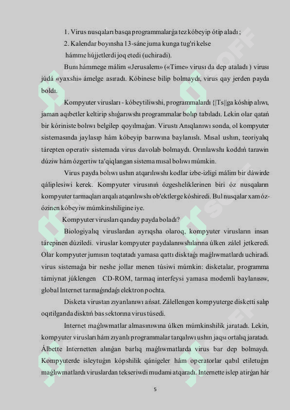 Kompyuter viruslarınan  qorǵanıw.pdf 5