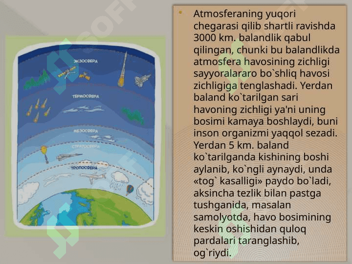 Atmosferani muhofaza qilish 3