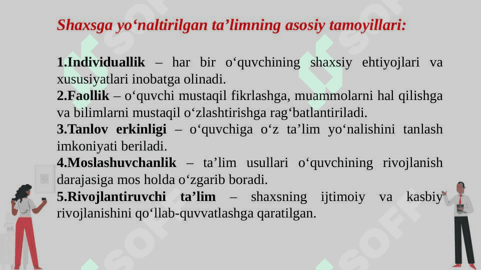 Shaxsga yo’naltirilgan ta’lim texnalogiyalari. 4