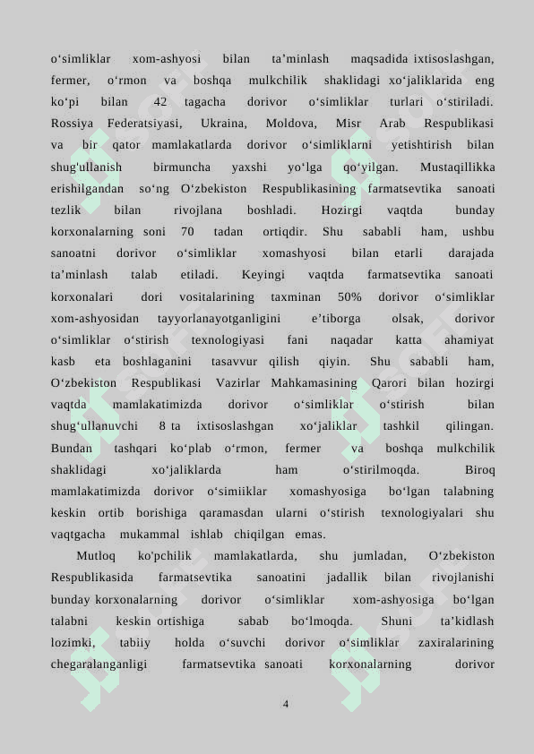 Oddiy arpabodiyon yetishtirish texnologiyasi 4
