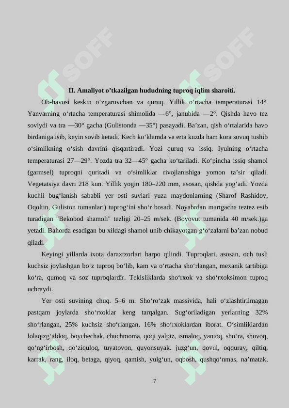 Oddiy arpabodiyon yetishtirish texnologiyasi 7