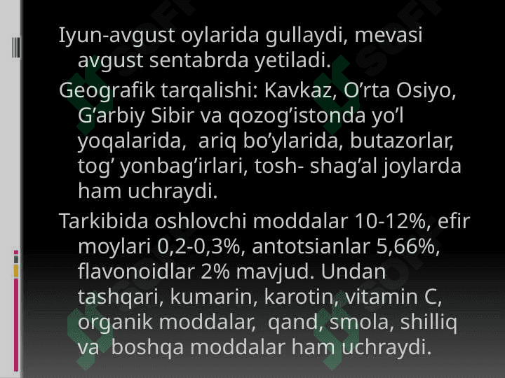 Dalachoydoshlar oilasi 5