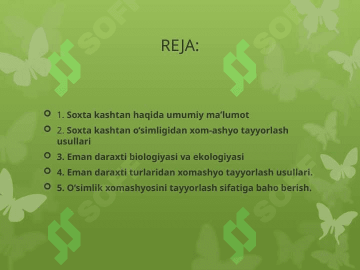 Soxta kashtan va eman daraxti turlarining xomashyosini tayyorlash,  sifatiga baho berish. 2
