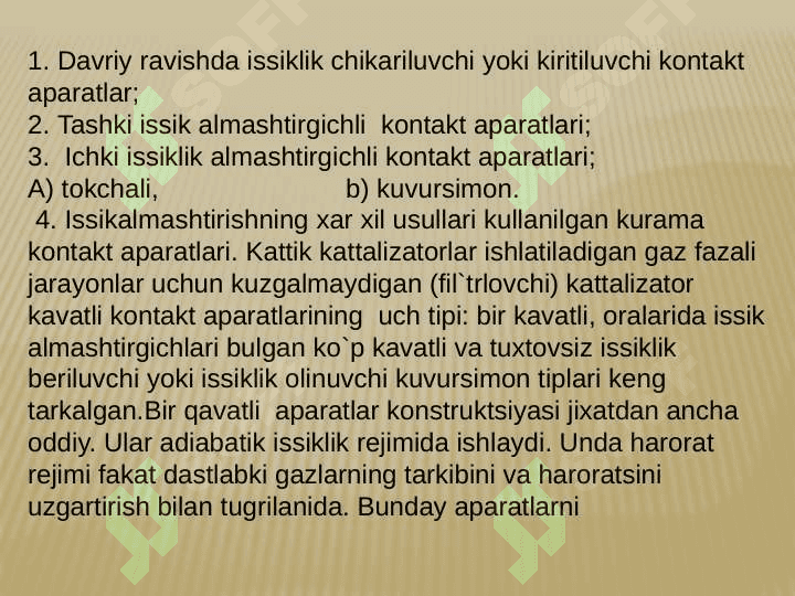SANOAT REAKTORLARI 3