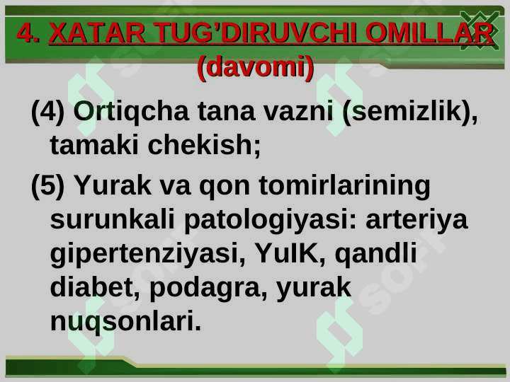 Surunkali yurak yetishmovchiligi 7