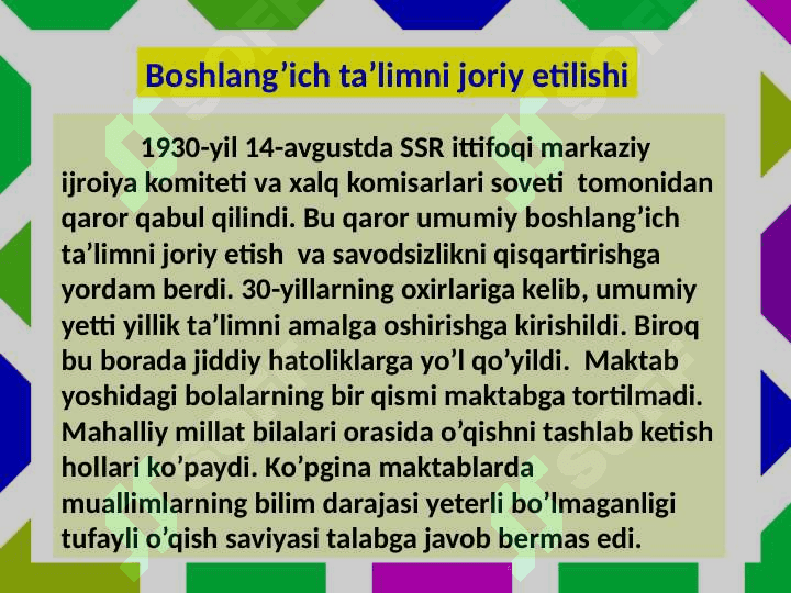 O`zbekiston Respublikasida  ta`lim  tizimi va ta’lim sohasidagi islohotlar 3